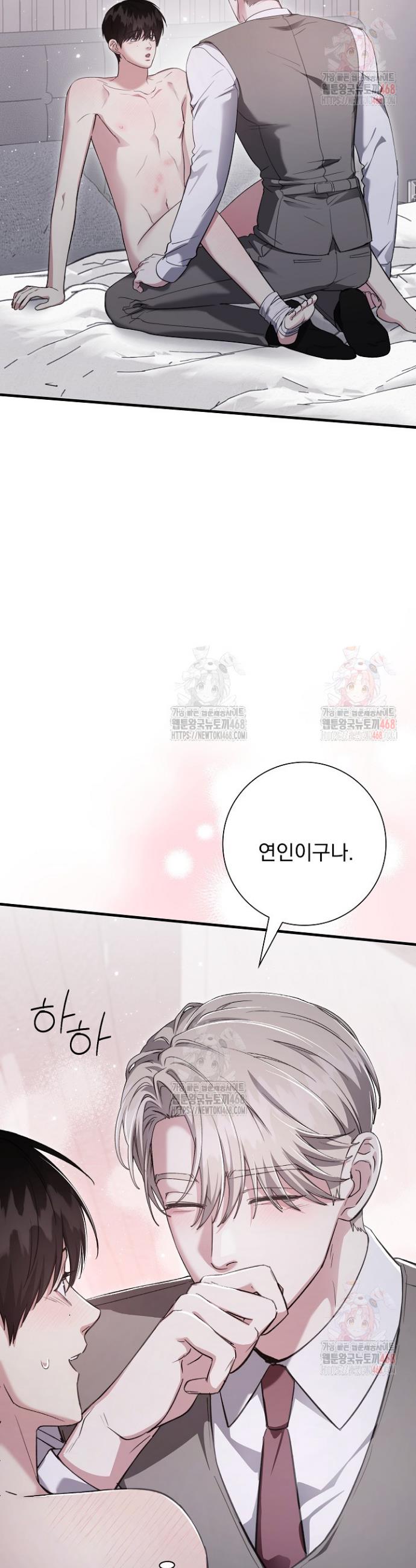 1747102194801p115htfhmck.jpg