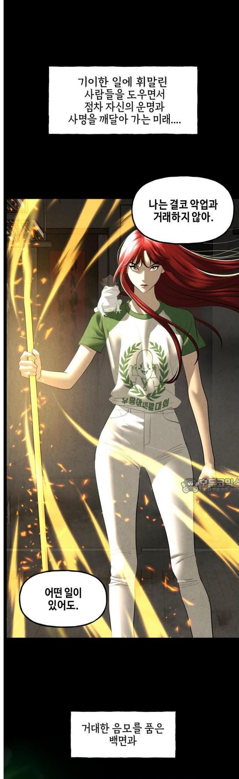 009.jpg