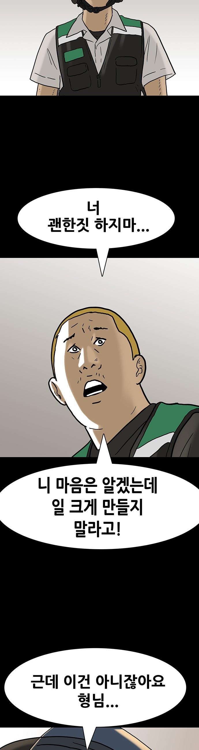019.jpg