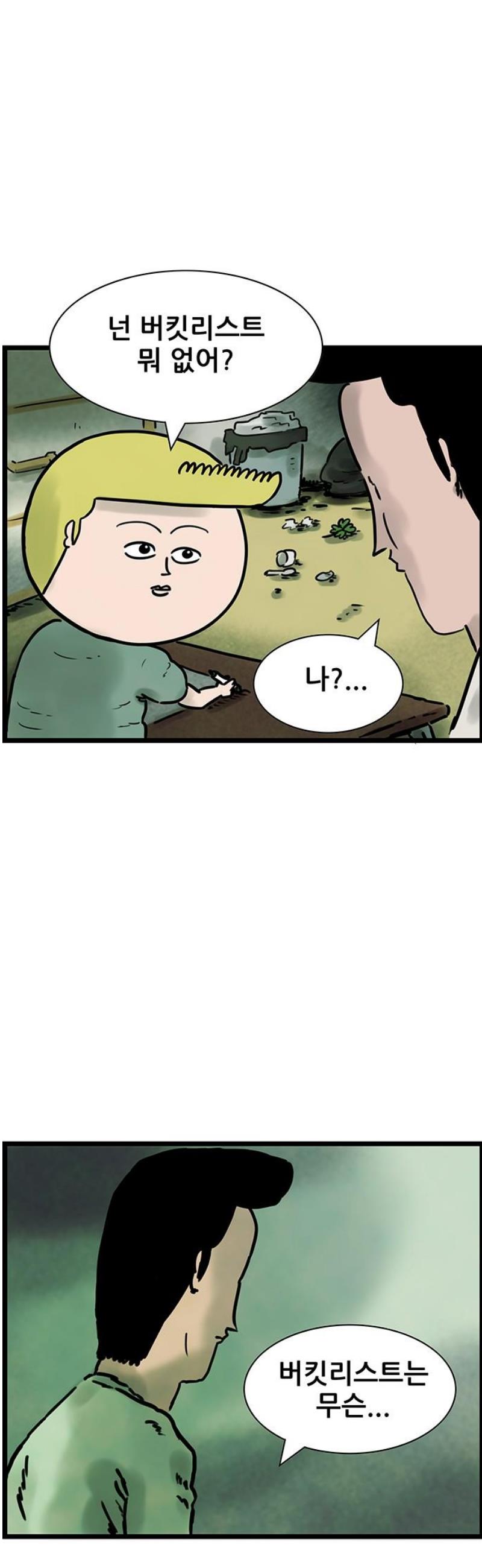 003.jpg