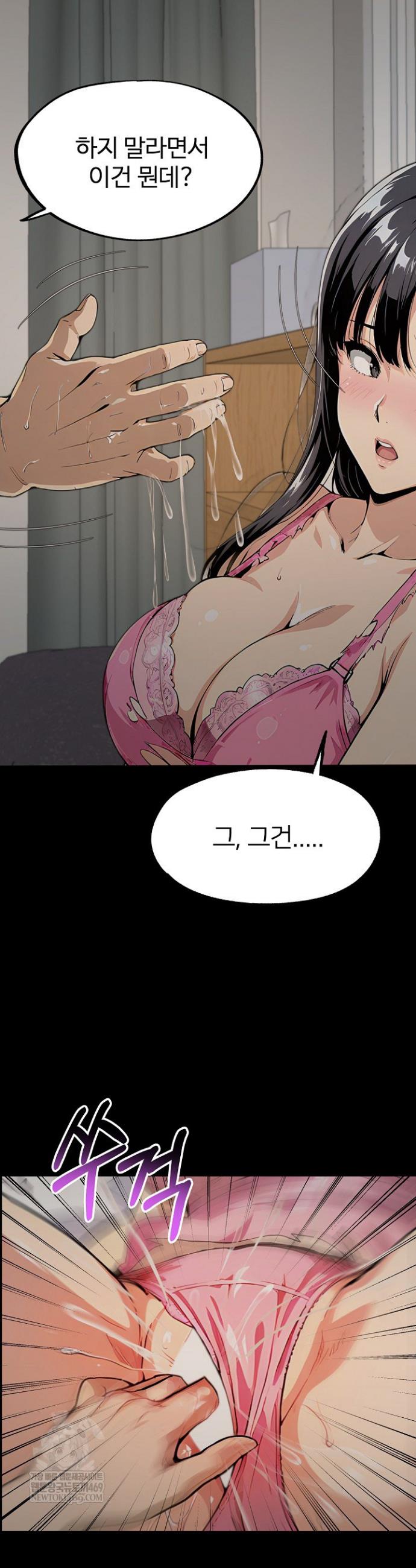 009.jpg
