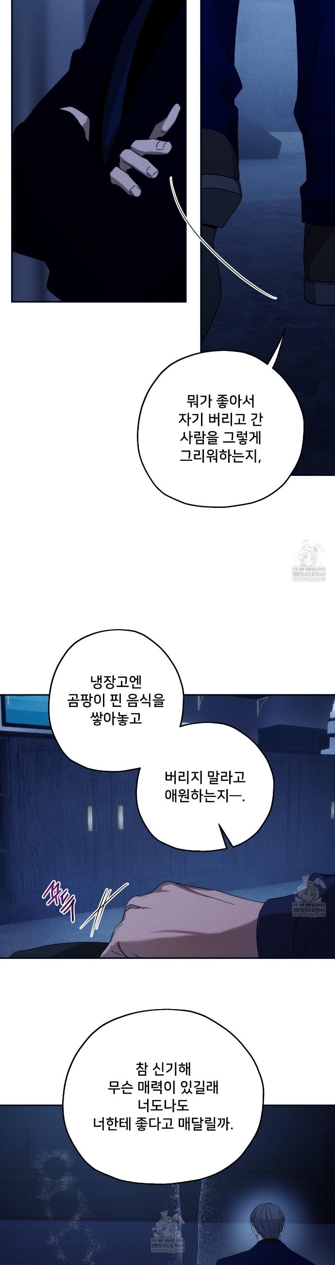 023.jpg