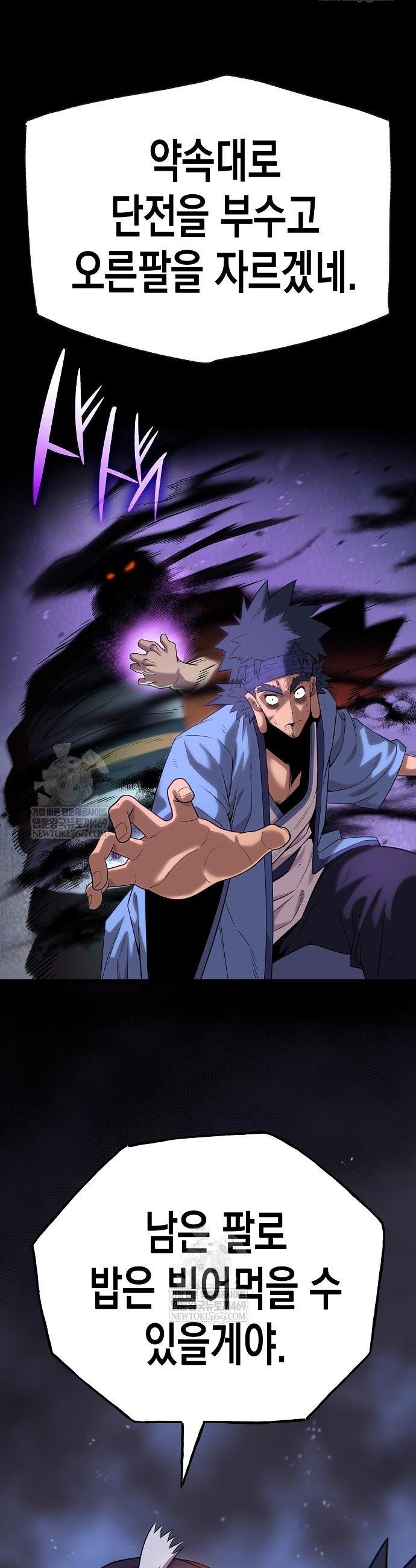 026.jpg