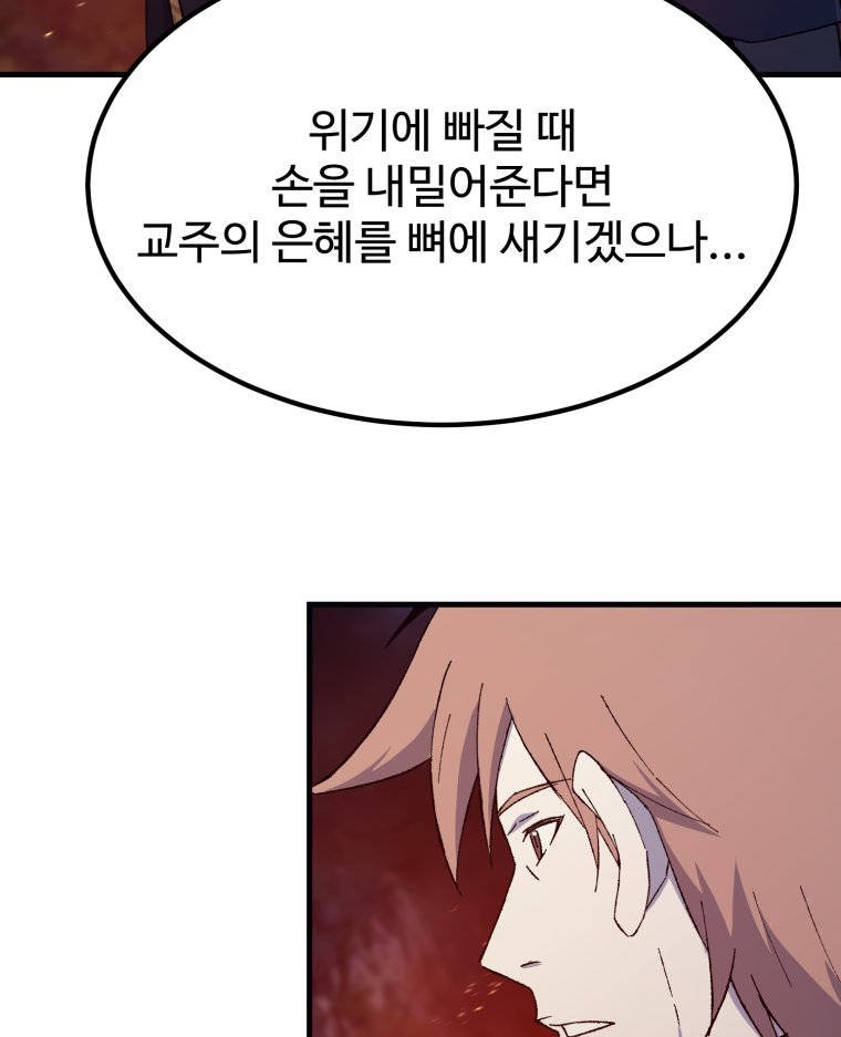 057.jpg