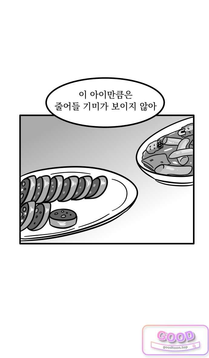 007.jpg
