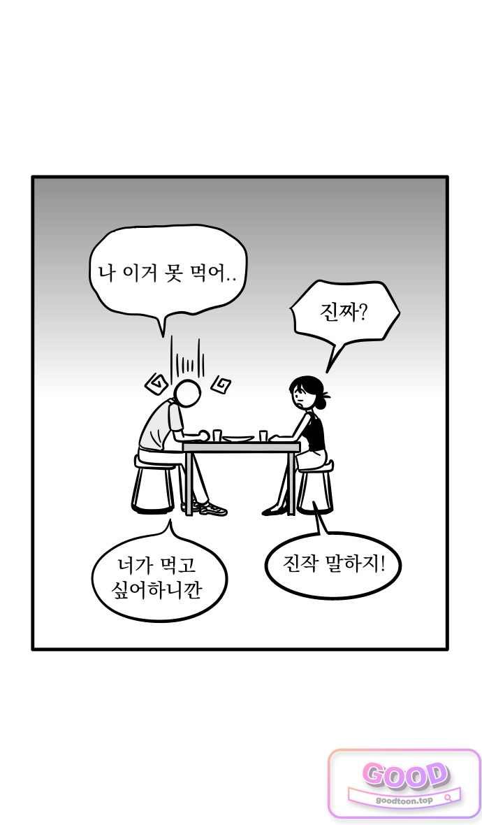 012.jpg