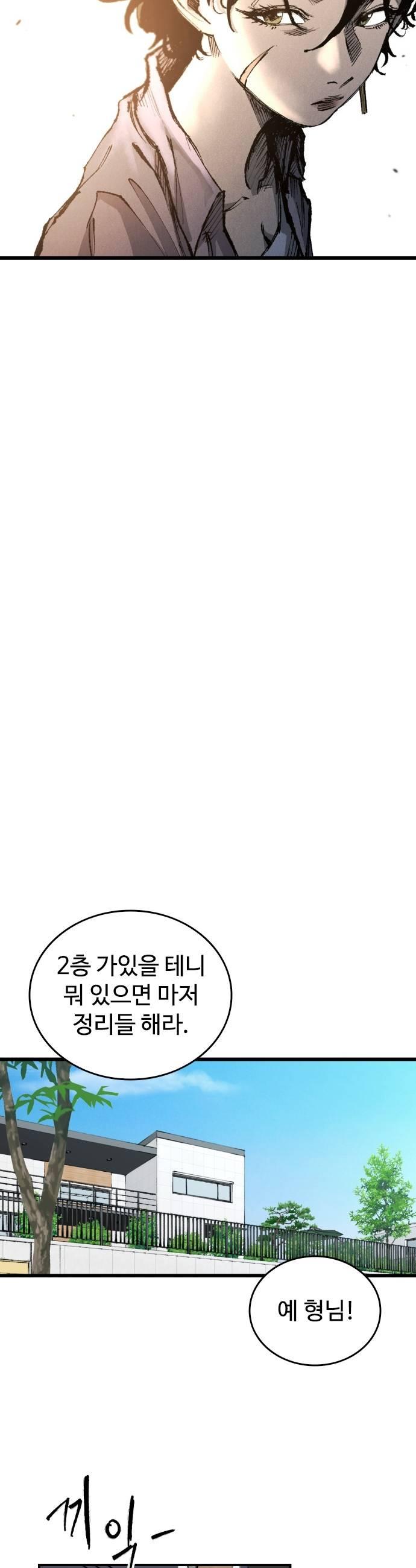 045.jpg