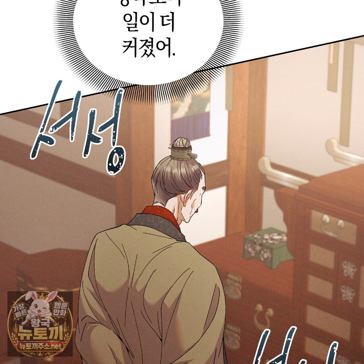 004.jpg