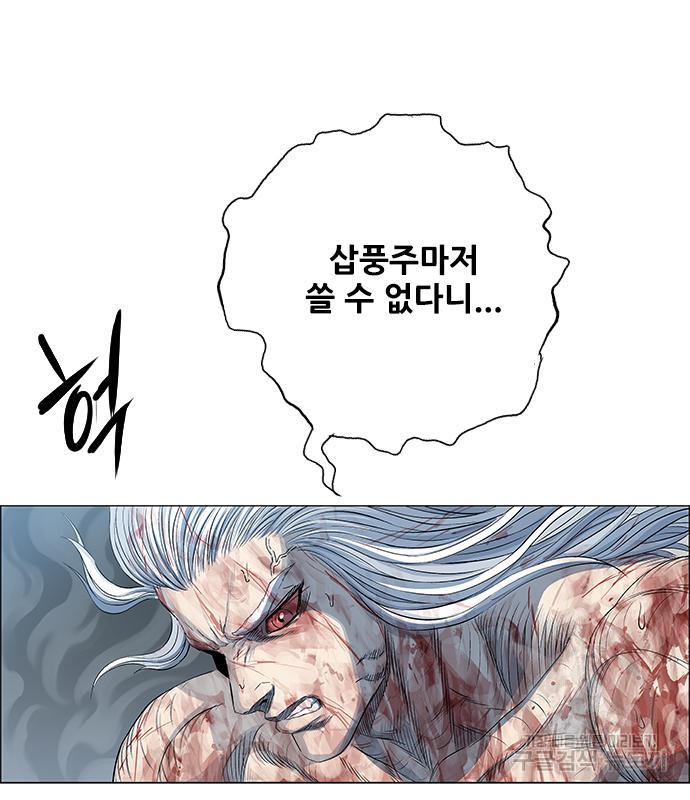 142.jpg