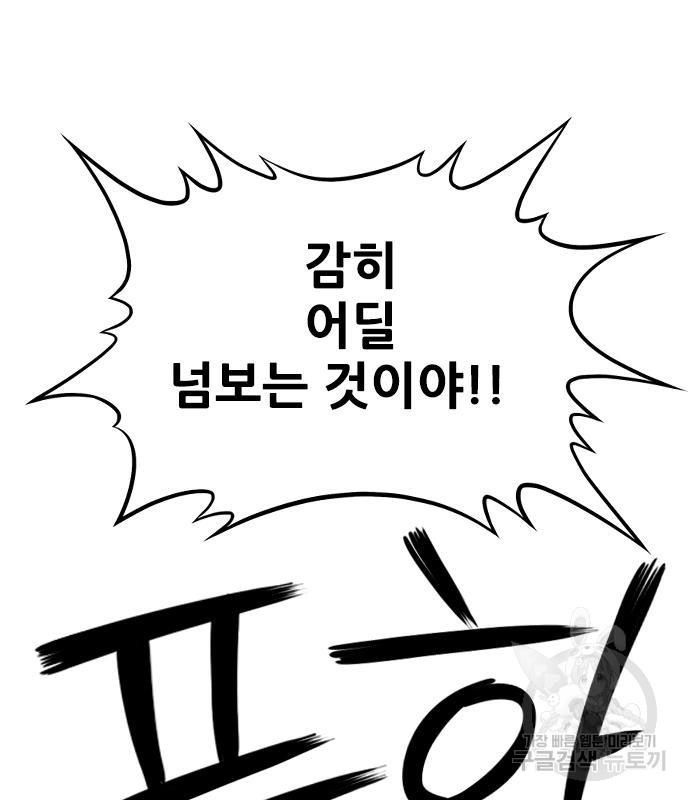 145.jpg