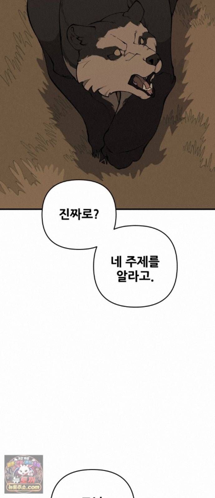 022.jpg