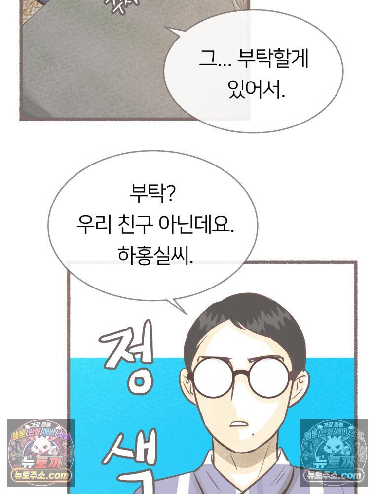 055.jpg