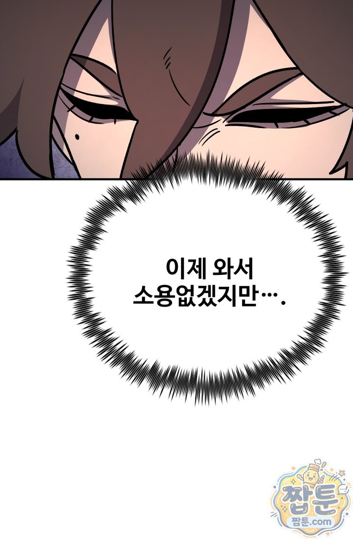 107.jpg