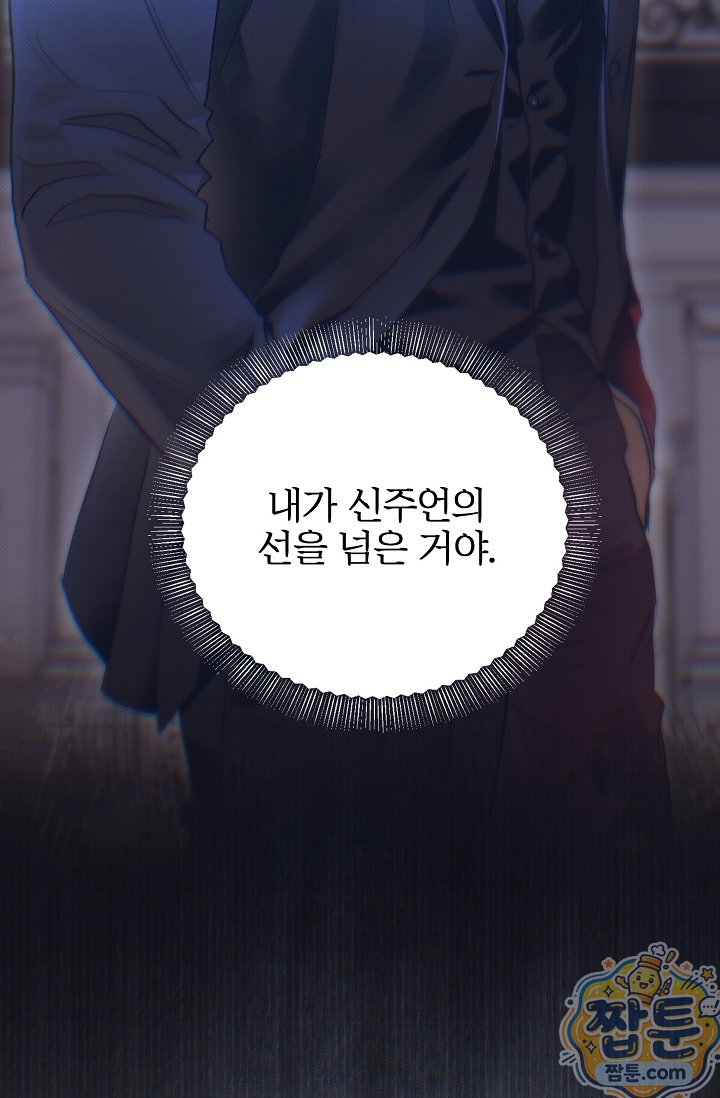 055.jpg