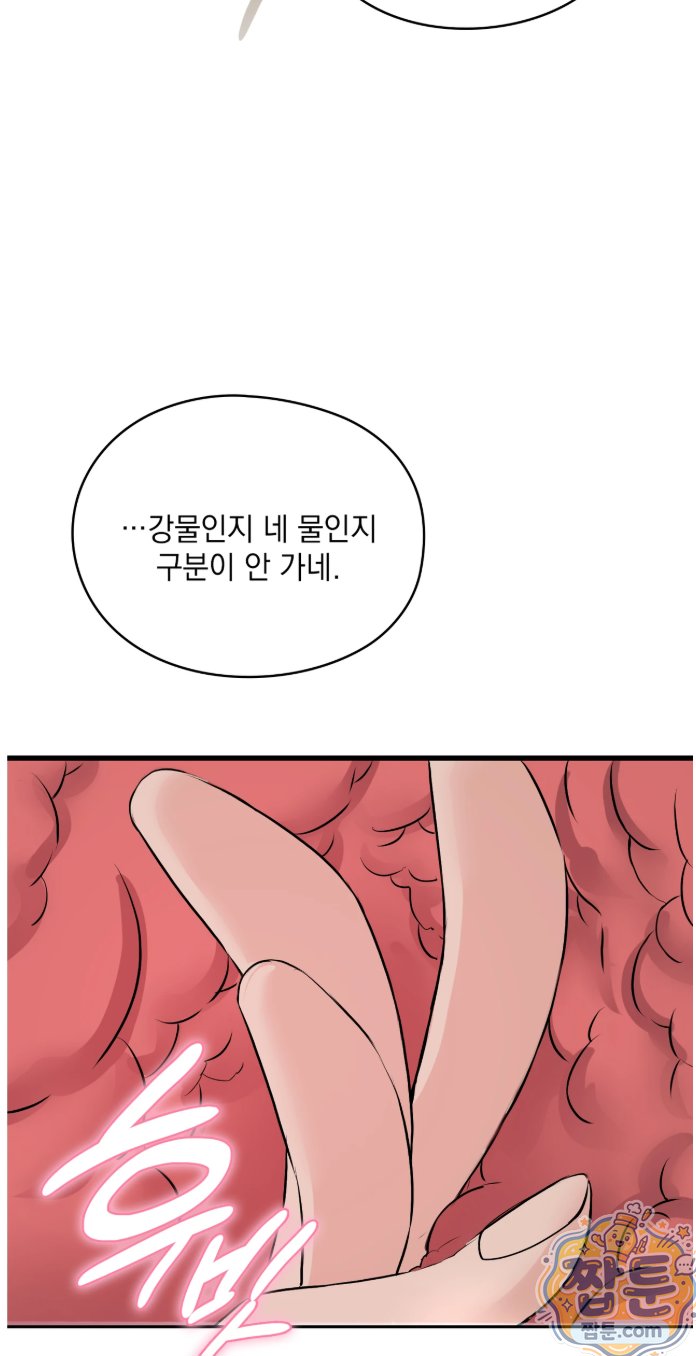 003.jpg