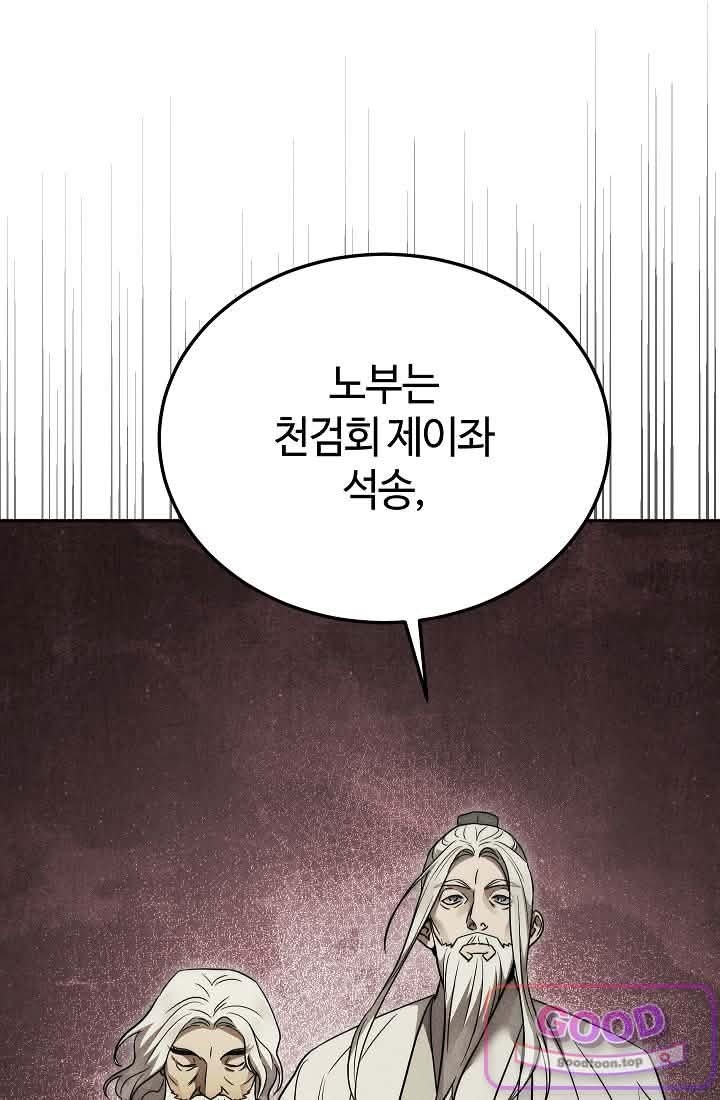 106.jpg